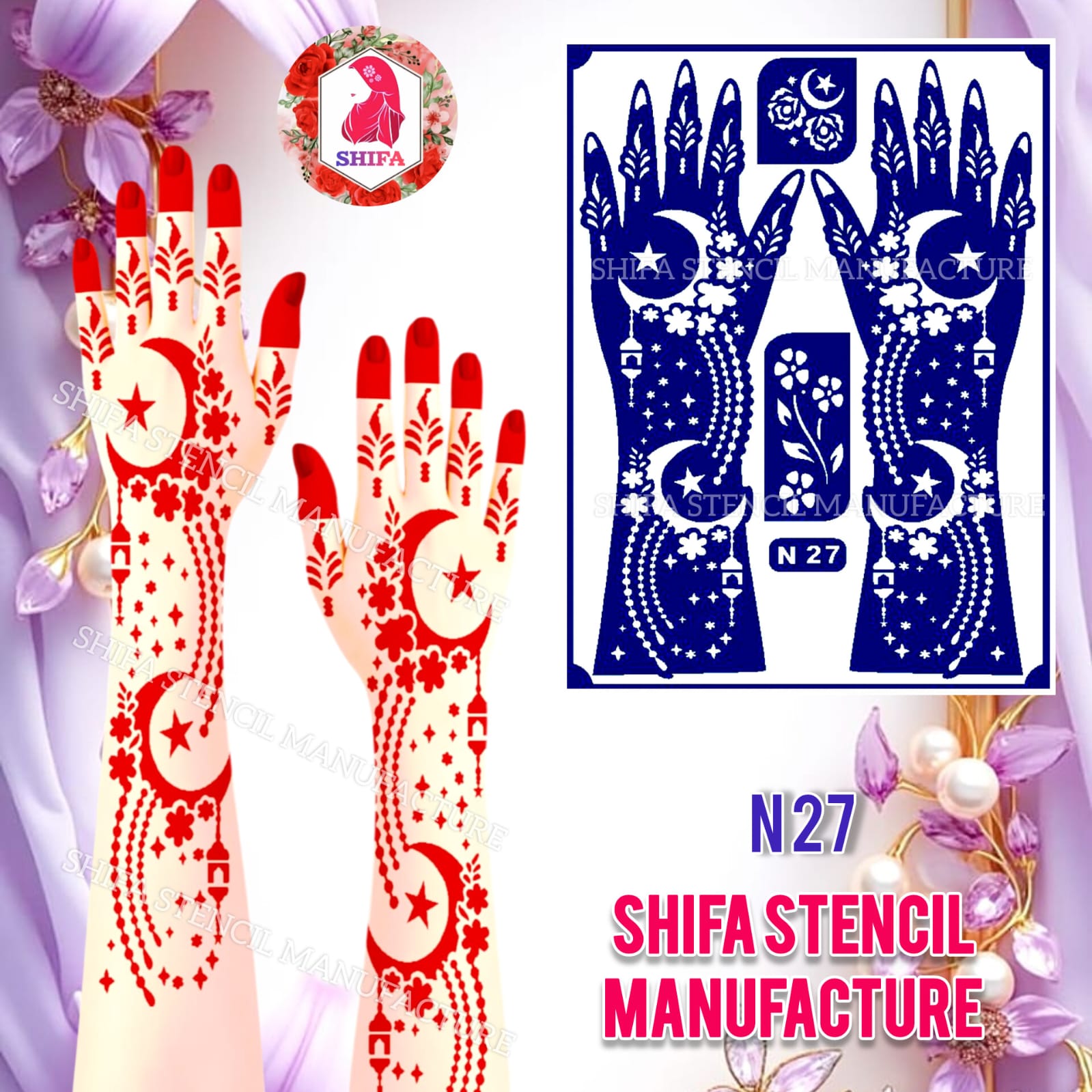 N 27 Moonpetal Cascade - Sticker Overview - Shifa Stencil Manufacturer